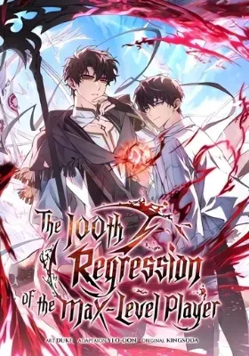 The 100th Regression of the Max-Level Player