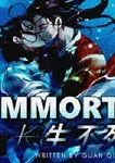 Immortality (ตอนที่ 1351-1672 จบ)