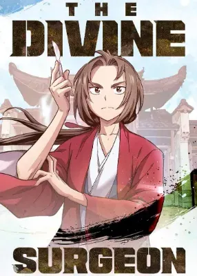 I Reincarnated as a Legendary Surgeon (นิยายแปล)
