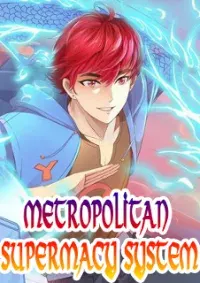 [จบเล่ม:อ่านฟรี160ตอน] ระบบพระเจ้า