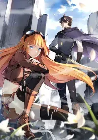 Surviving the Cataclysm - เอาชีวิตรอดในวันสิ้นโลก