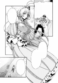 Erotical Wizard to 12-nin no Hanayome