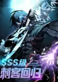 SSS-Class Assassin’s Return