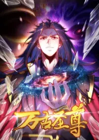 Eternal Saint