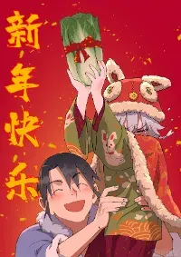 ระบบพัฒนาสุดแข็งแกร่ง